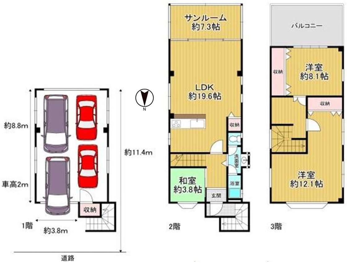 夙川駅 徒歩9分 バス13分構造:木造土地面積:131.54平米 ( 39.79坪 ) 建物面積:157.68平米 ( 47.69坪 )