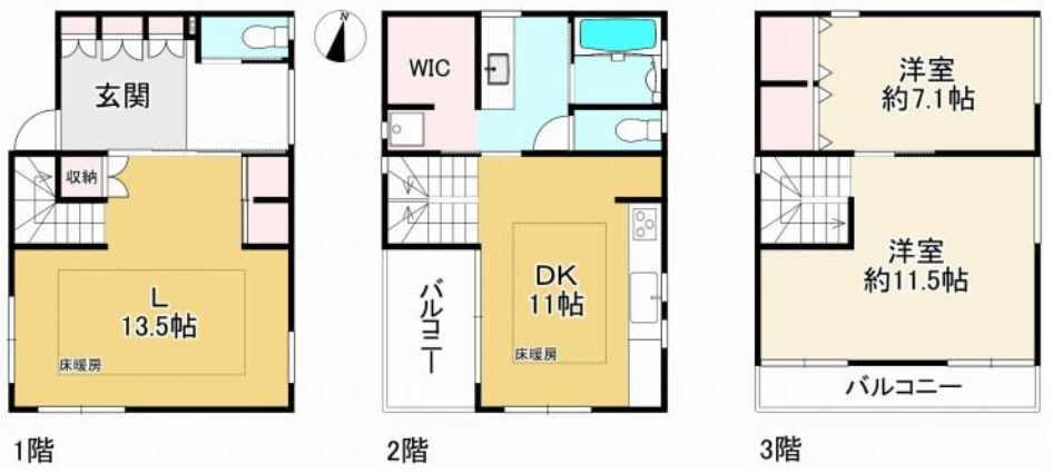 阪神芦屋駅 徒歩9分 構造:木造土地面積:95.71平米 ( 28.95坪 ) 建物面積:113.43平米 ( 34.31坪 )