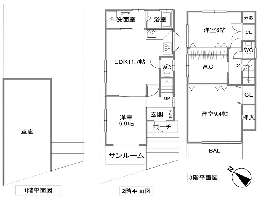 苦楽園口駅 徒歩14分 構造:木造+鉄筋コンクリート造土地面積:70.36平米 ( 21.28坪 ) 建物面積:98.79平米 ( 29.88坪 )