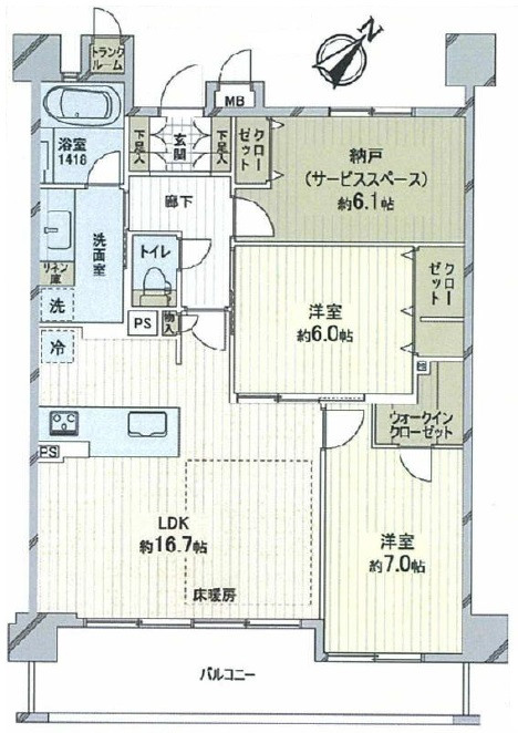 JR芦屋駅 徒歩14分 構造:鉄筋コンクリート造専有面積:80平米 ( 24.2坪 )