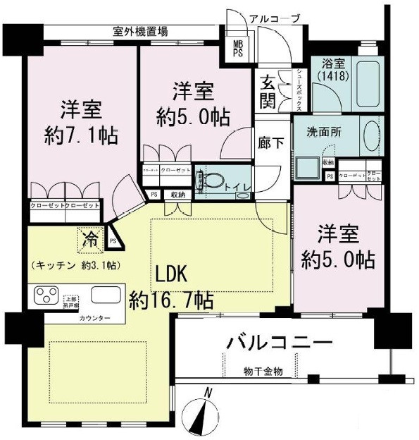 甲南山手駅 徒歩8分 構造:鉄筋コンクリート造専有面積:70.39平米 ( 21.29坪 )