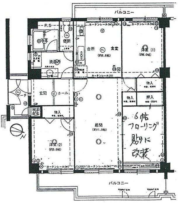 JR芦屋駅 徒歩2分 バス10分構造:鉄筋コンクリート造専有面積:80.75平米 ( 24.42坪 )