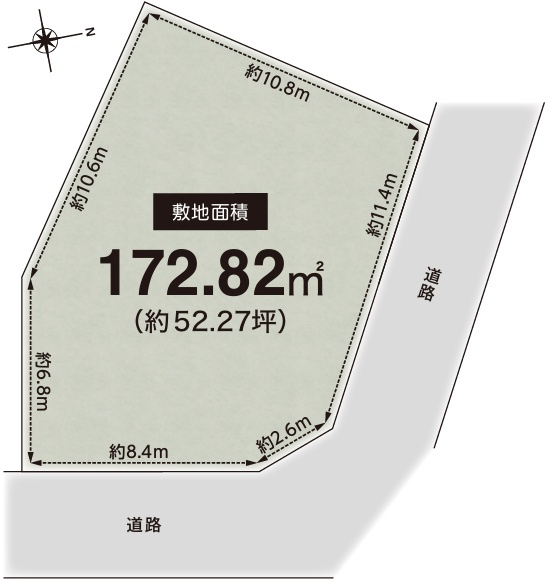 JR芦屋駅 徒歩3分 バス8分土地面積:172.82平米 ( 52.27坪 )