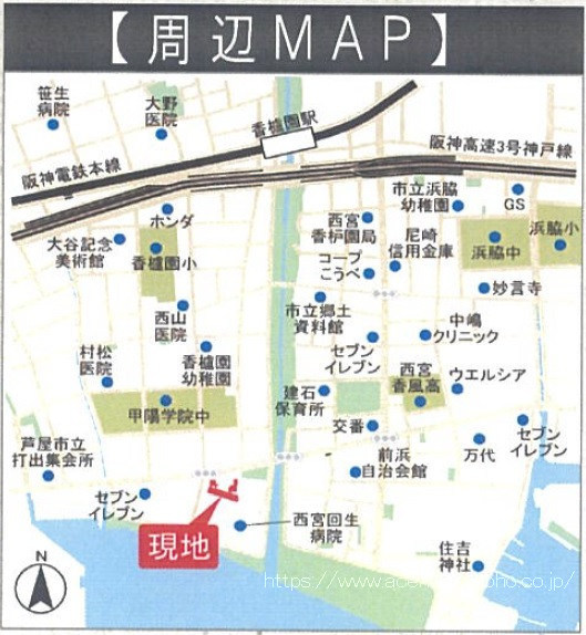 周辺案内図